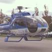 Children’s Hospital of Michigan PANDA One Helicopter Takes Flight