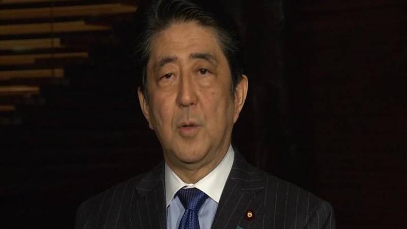 Promo Image: Prime Minister of Japan Plans Historic Visit to Pearl Harbor